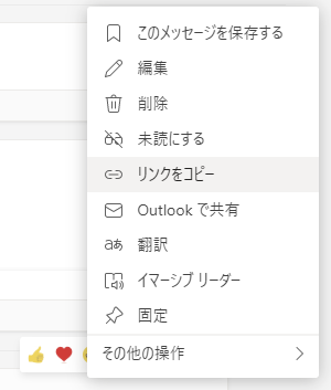 f:id:ShunsukeKawai:20210512121035p:plain