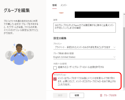 f:id:ShunsukeKawai:20210603184558p:plain