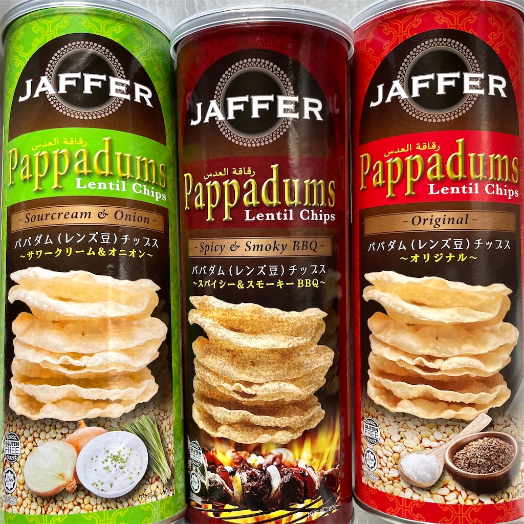 JAFFER パパダム(レンズ豆)チップス [オリジナル]＆[サワークリーム＆オニオン]＆[スパイシー＆スモーキーBBQ] - Shuri ...