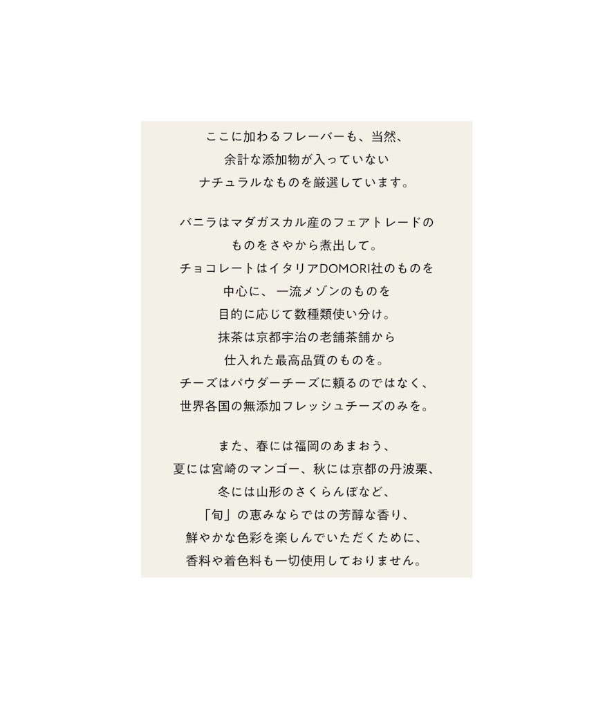 f:id:Shuri_uxu:20240126132309j:image f:id:Shuri_uxu:20240126132309j:image