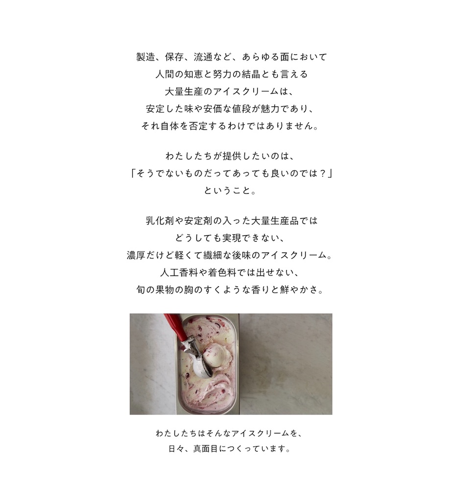 f:id:Shuri_uxu:20240126132316j:image f:id:Shuri_uxu:20240126132316j:image
