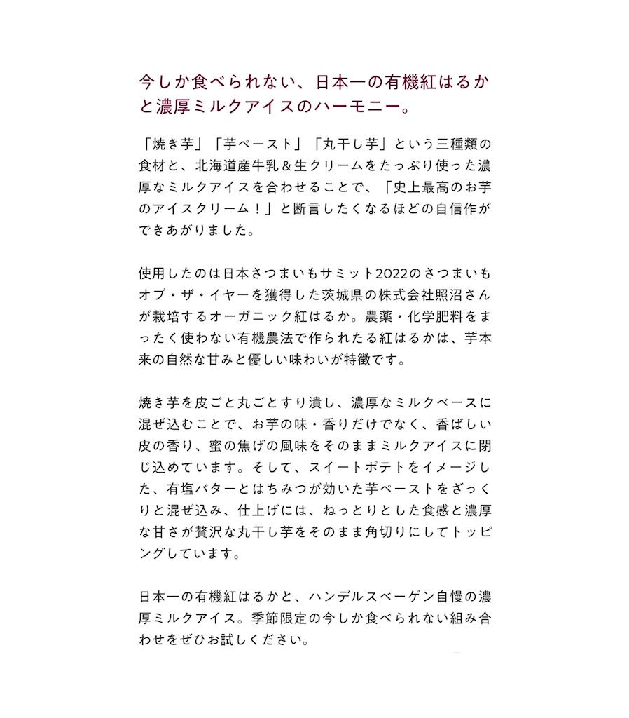 f:id:Shuri_uxu:20240126132319j:image f:id:Shuri_uxu:20240126132319j:image