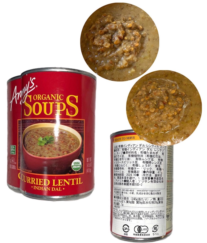 f:id:Shuri_uxu:20240322144344j:image f:id:Shuri_uxu:20240322144344j:image