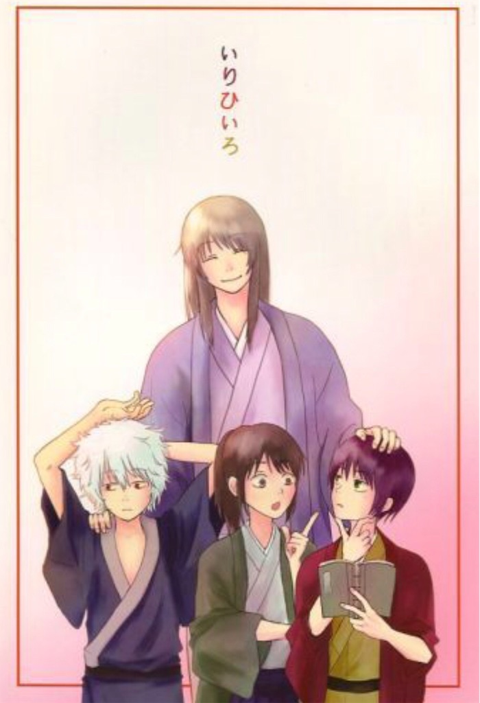 f:id:Shuublog:20190226064027j:image