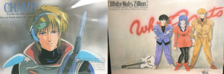 イメージ 11
