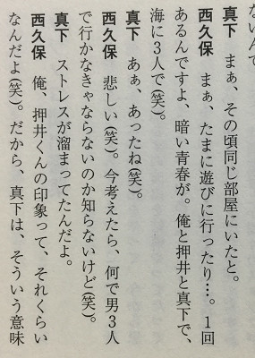 イメージ 3
