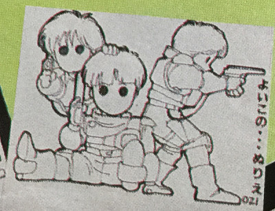 イメージ 5