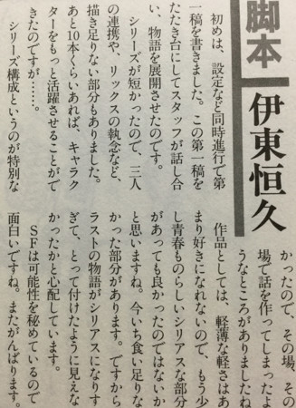 イメージ 6