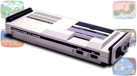 ゲームになったジリオンと 謎の組織トップドリーム Zillion Archive Room Yahooブログ移行版