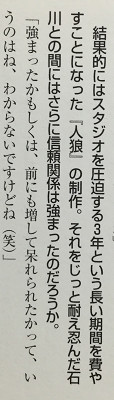 イメージ 15