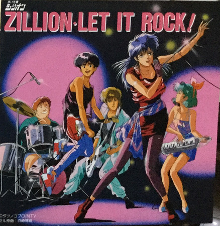 赤い光弾ジリオン　セル画(ロング)　JJ チャンプ アップル 赤い光弾ジリオン セル画(ロング) JJ チャンプ アップル Yahoo