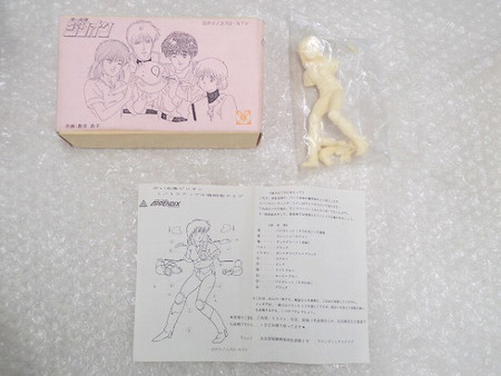 イメージ 2