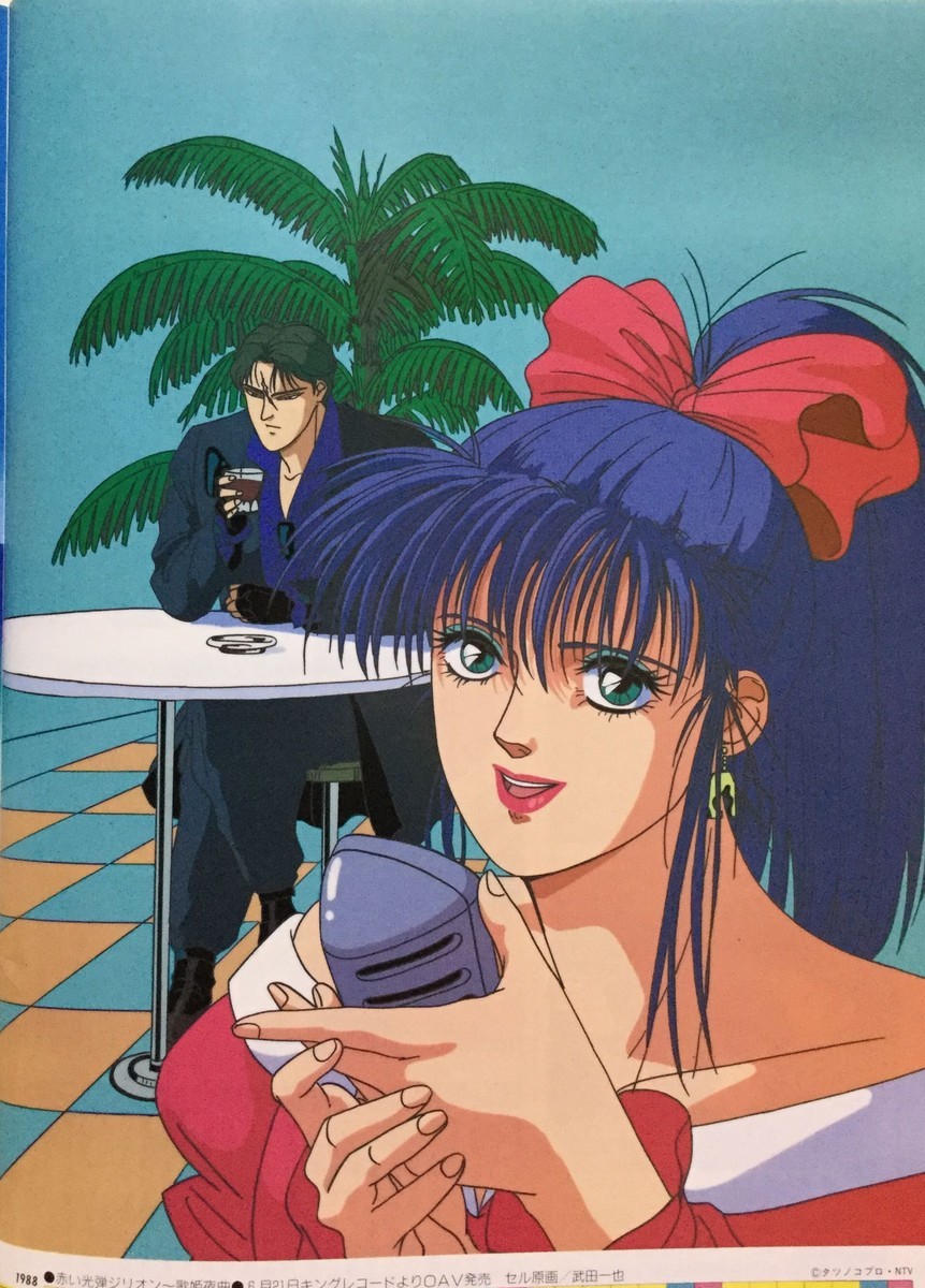 f:id:SiFi-TZK:20190929024112j:plain