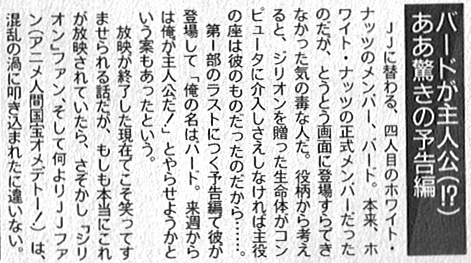 f:id:SiFi-TZK:20210822225300p:plain