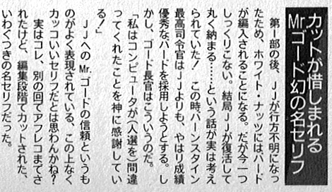 f:id:SiFi-TZK:20210822230224p:plain