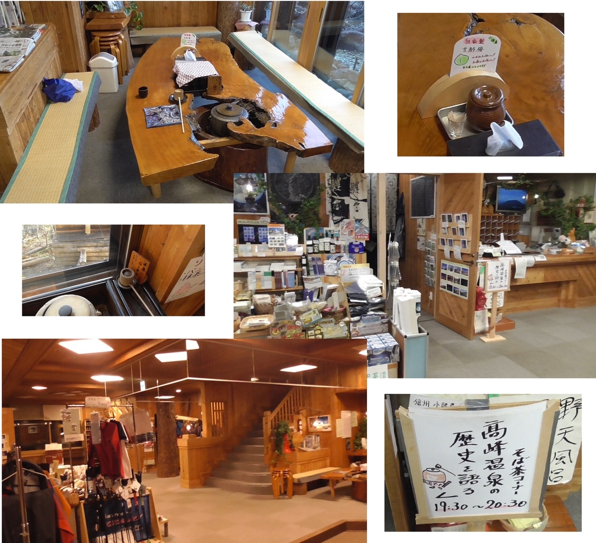 f:id:SiWaSu_CaT:20190829212422j:plain f:id:SiWaSu_CaT:20190829212422j:plain