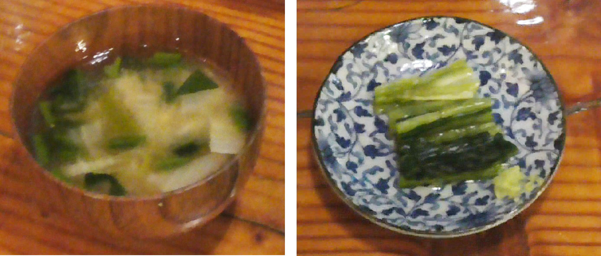 f:id:SiWaSu_CaT:20190829220622j:plain f:id:SiWaSu_CaT:20190829220622j:plain