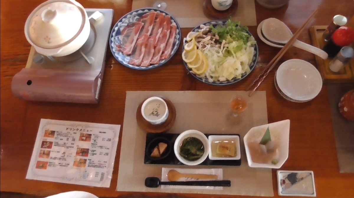 f:id:SiWaSu_CaT:20190829220747j:plain f:id:SiWaSu_CaT:20190829220747j:plain