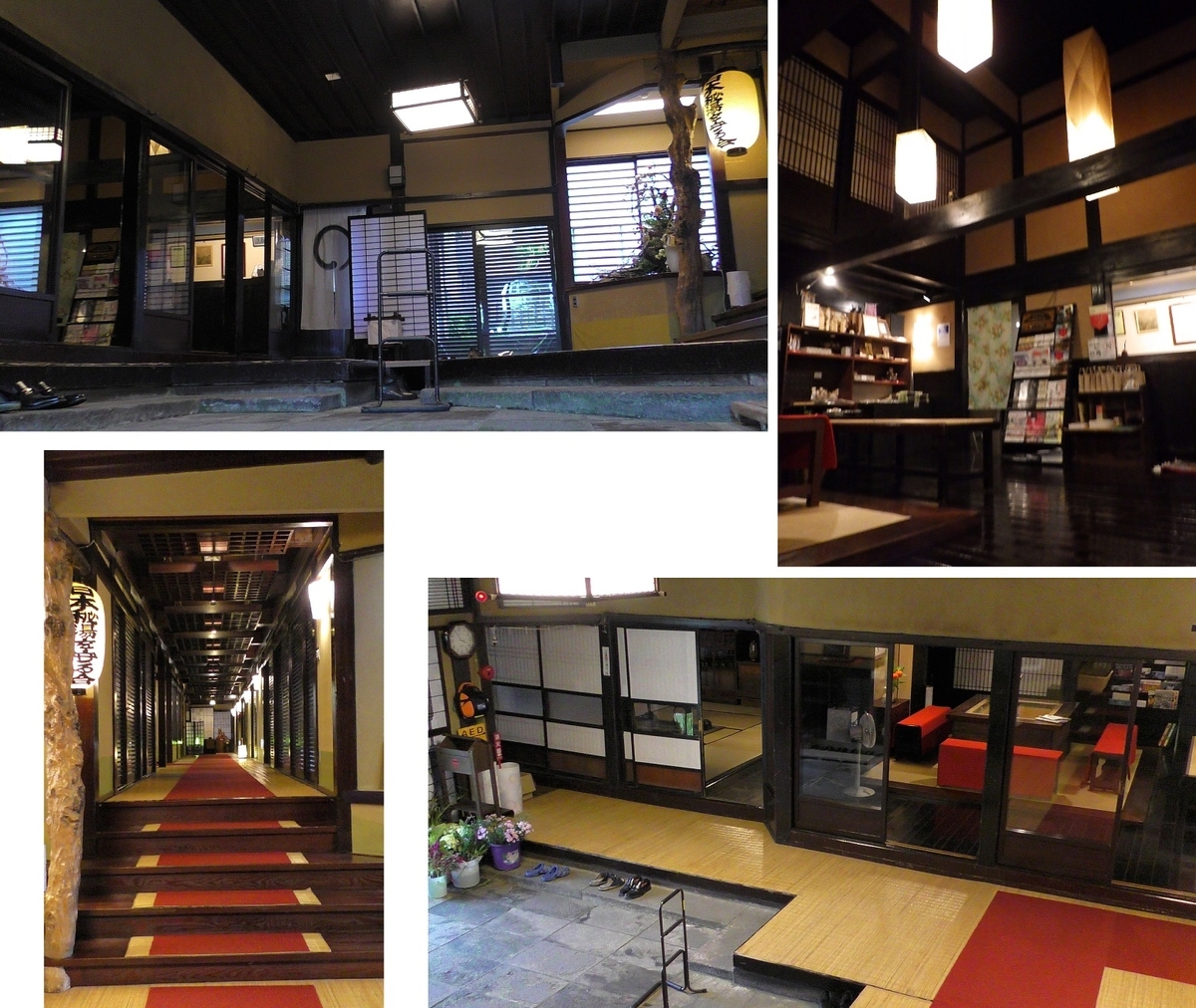 f:id:SiWaSu_CaT:20190924210328j:plain