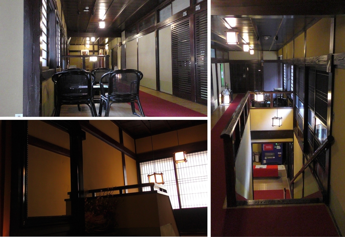 f:id:SiWaSu_CaT:20190924210409j:plain