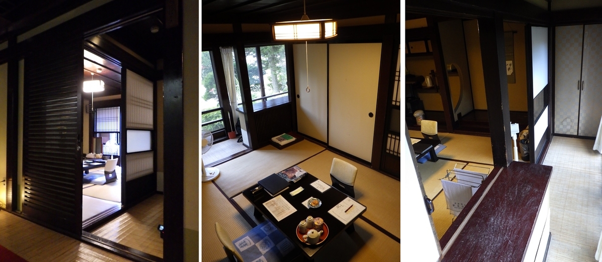 f:id:SiWaSu_CaT:20190924210731j:plain