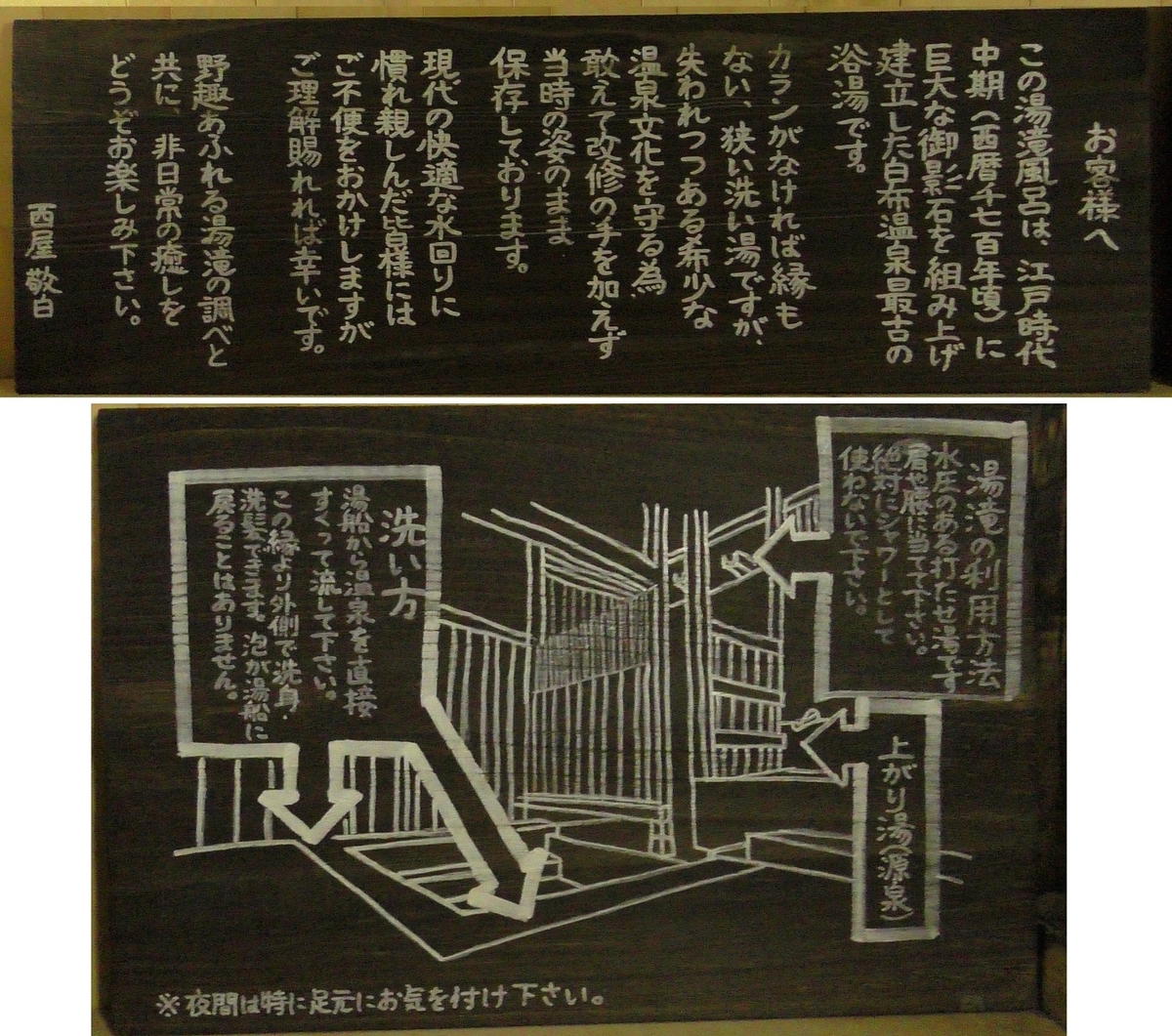 f:id:SiWaSu_CaT:20190924211051j:plain