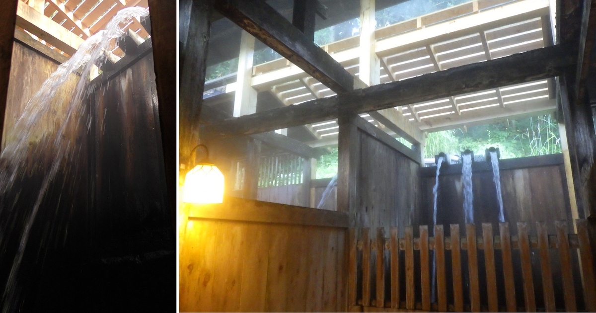 f:id:SiWaSu_CaT:20190924211123j:plain