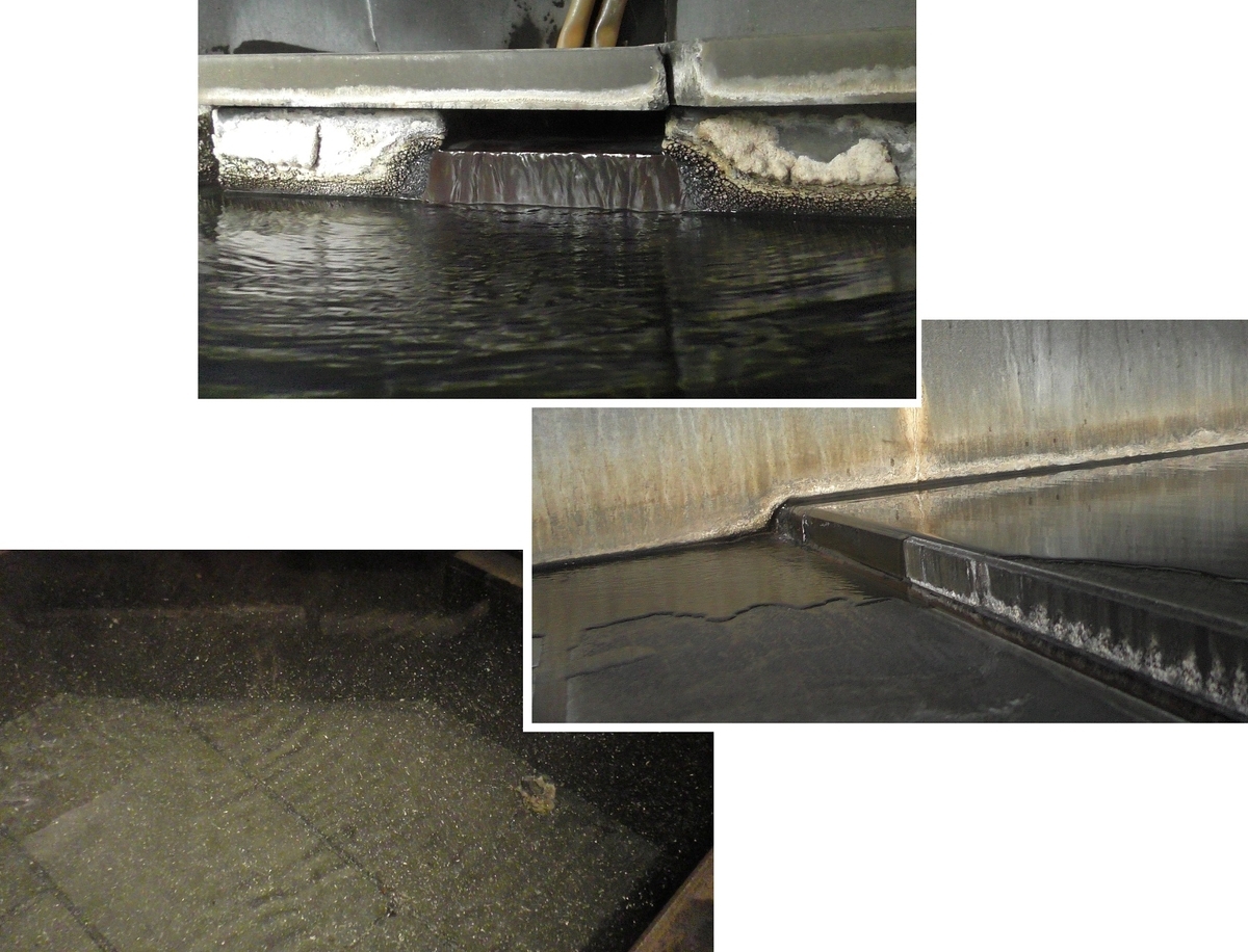 f:id:SiWaSu_CaT:20190924211433j:plain