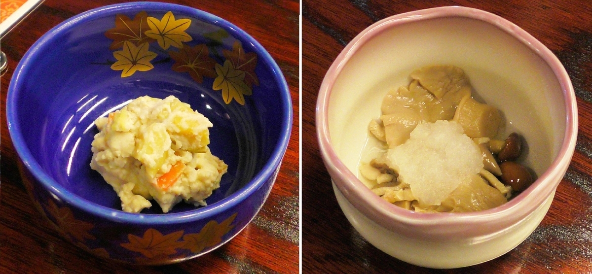 f:id:SiWaSu_CaT:20190924212326j:plain