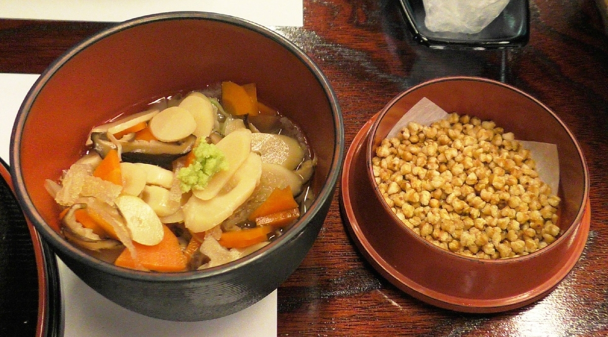 f:id:SiWaSu_CaT:20190924212417j:plain