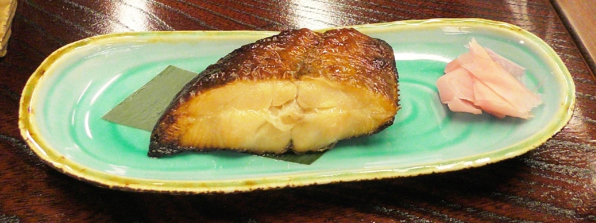 f:id:SiWaSu_CaT:20190924212743j:plain