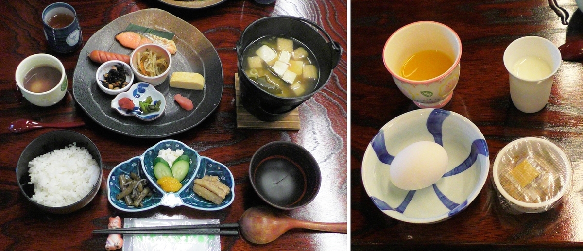 f:id:SiWaSu_CaT:20190924213345j:plain