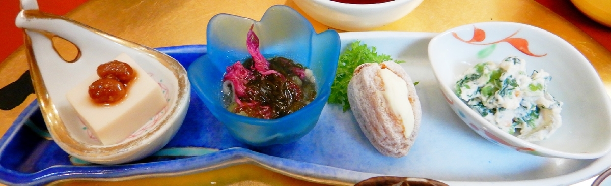 f:id:SiWaSu_CaT:20200131194433j:plain