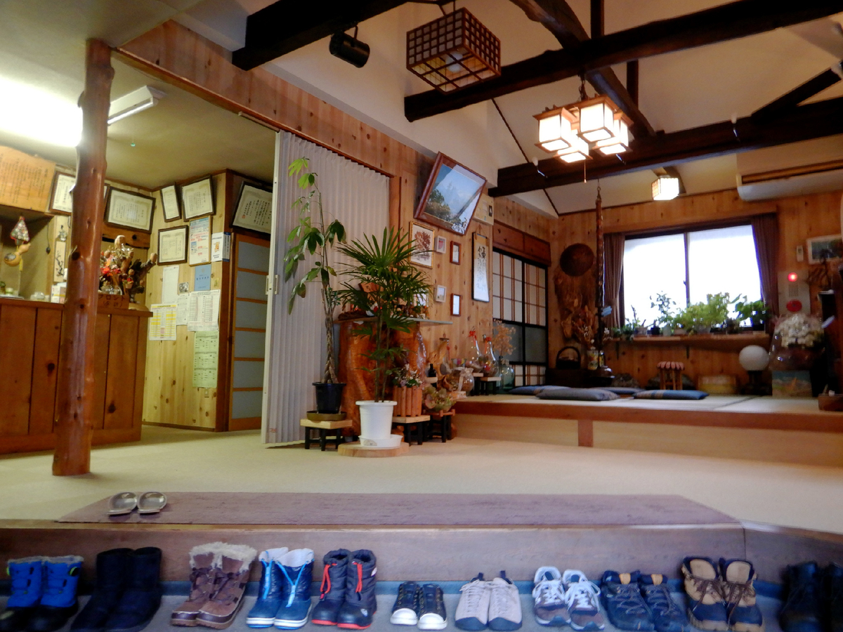 f:id:SiWaSu_CaT:20200226200304j:plain