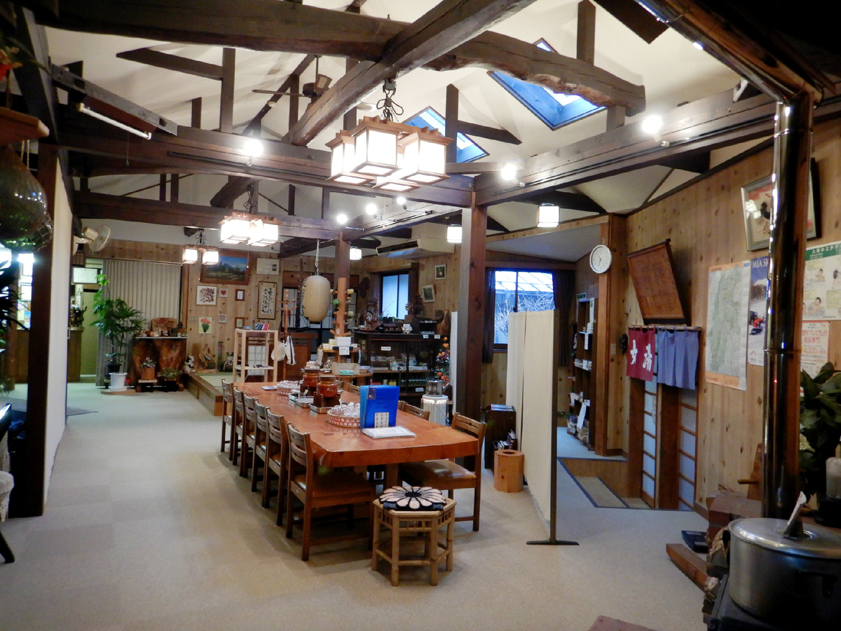 f:id:SiWaSu_CaT:20200226200325j:plain