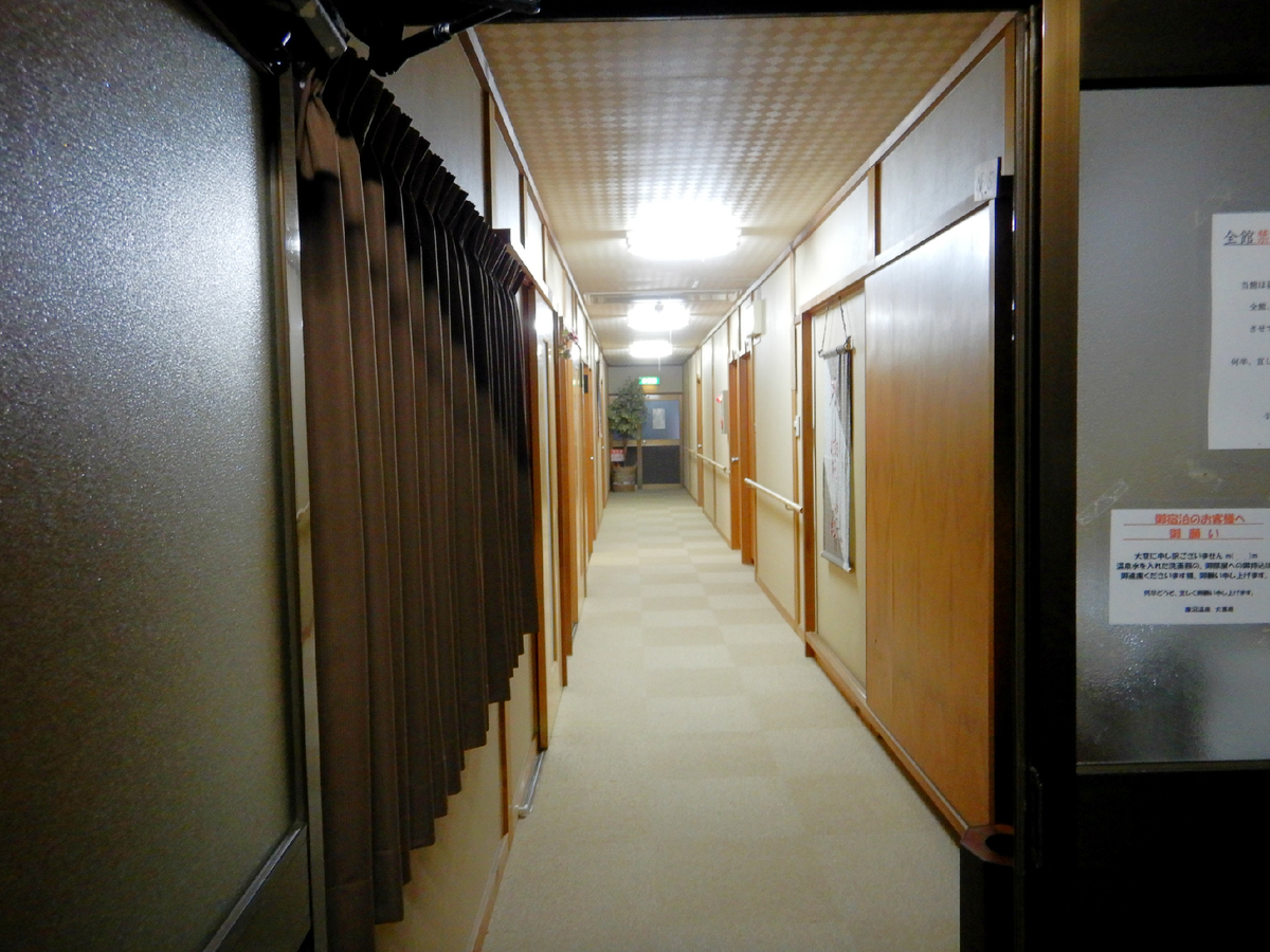 f:id:SiWaSu_CaT:20200226200509j:plain