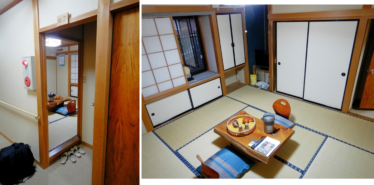 f:id:SiWaSu_CaT:20200226200555j:plain