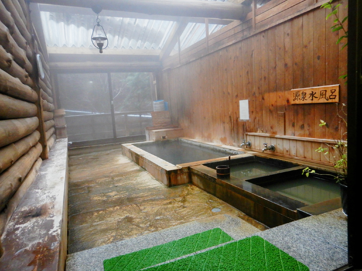 f:id:SiWaSu_CaT:20200226200904j:plain