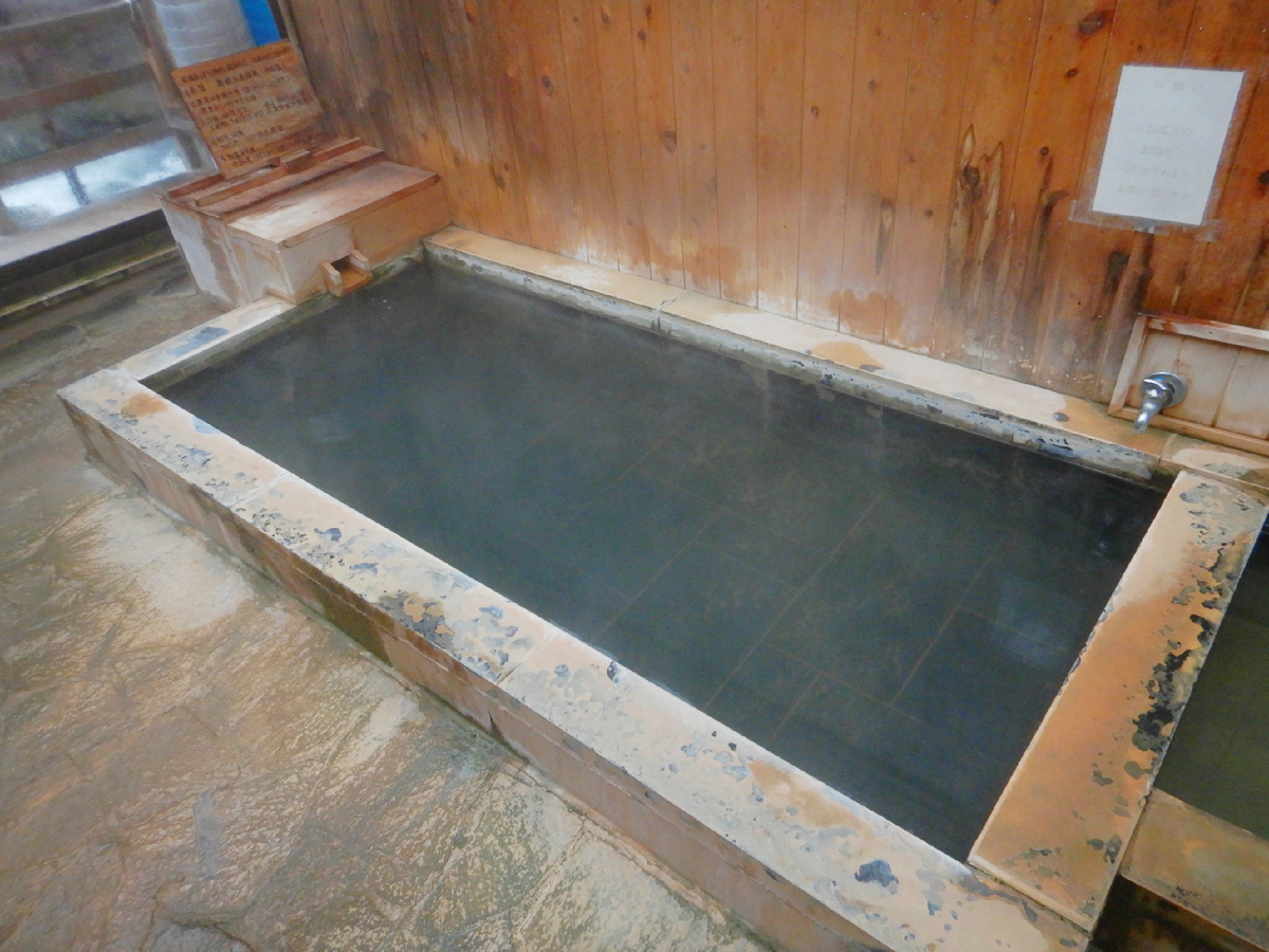 f:id:SiWaSu_CaT:20200226201031j:plain