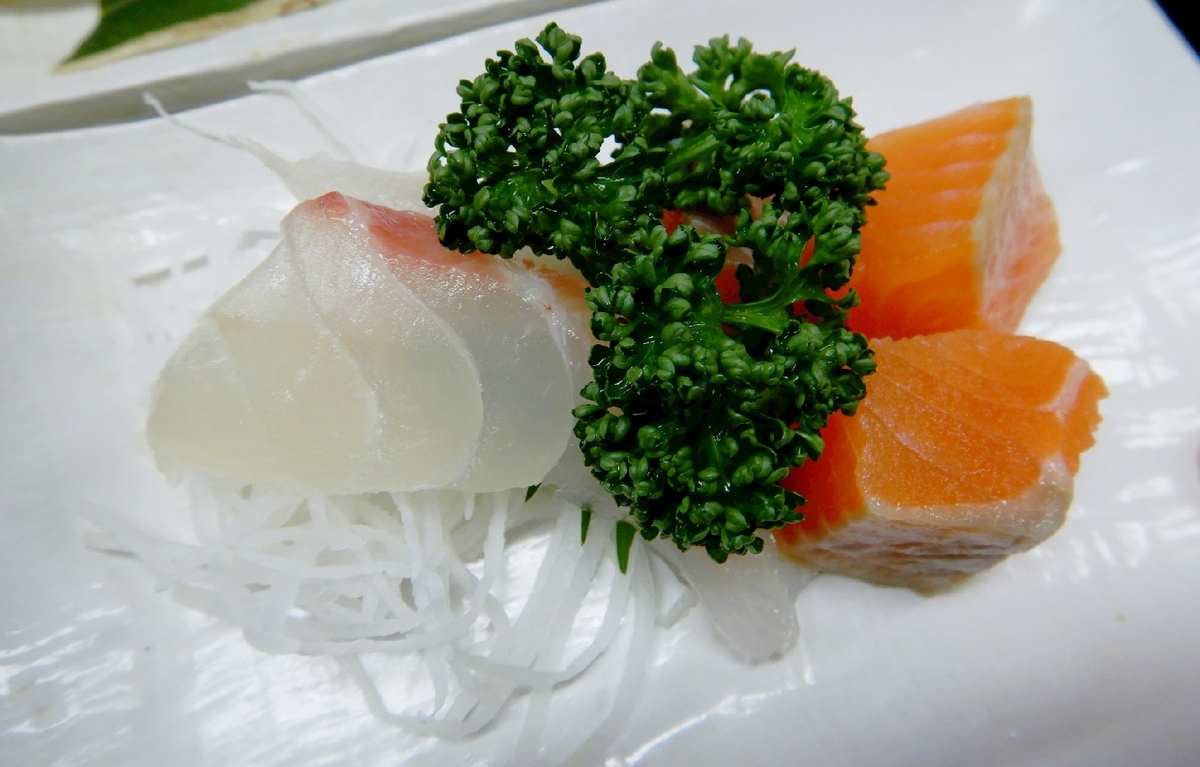 f:id:SiWaSu_CaT:20200226201554j:plain