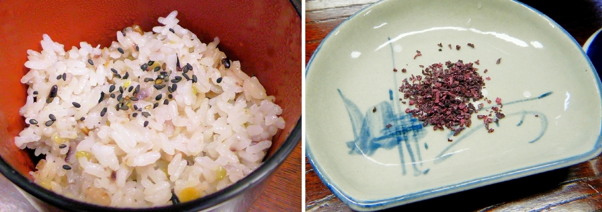 f:id:SiWaSu_CaT:20200226201843j:plain