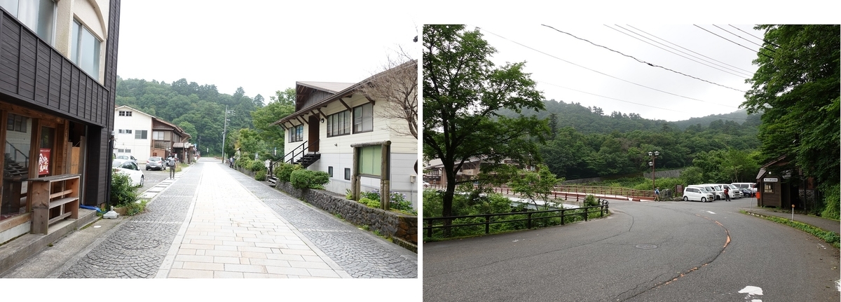 f:id:SiWaSu_CaT:20200923004135j:plain