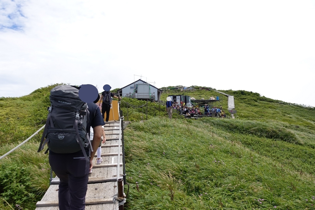 f:id:SiWaSu_CaT:20200923221950j:plain