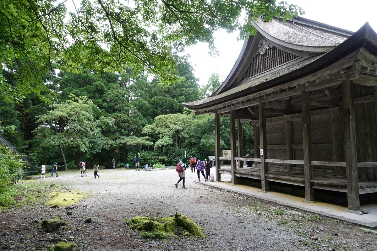 f:id:SiWaSu_CaT:20200923222651j:plain