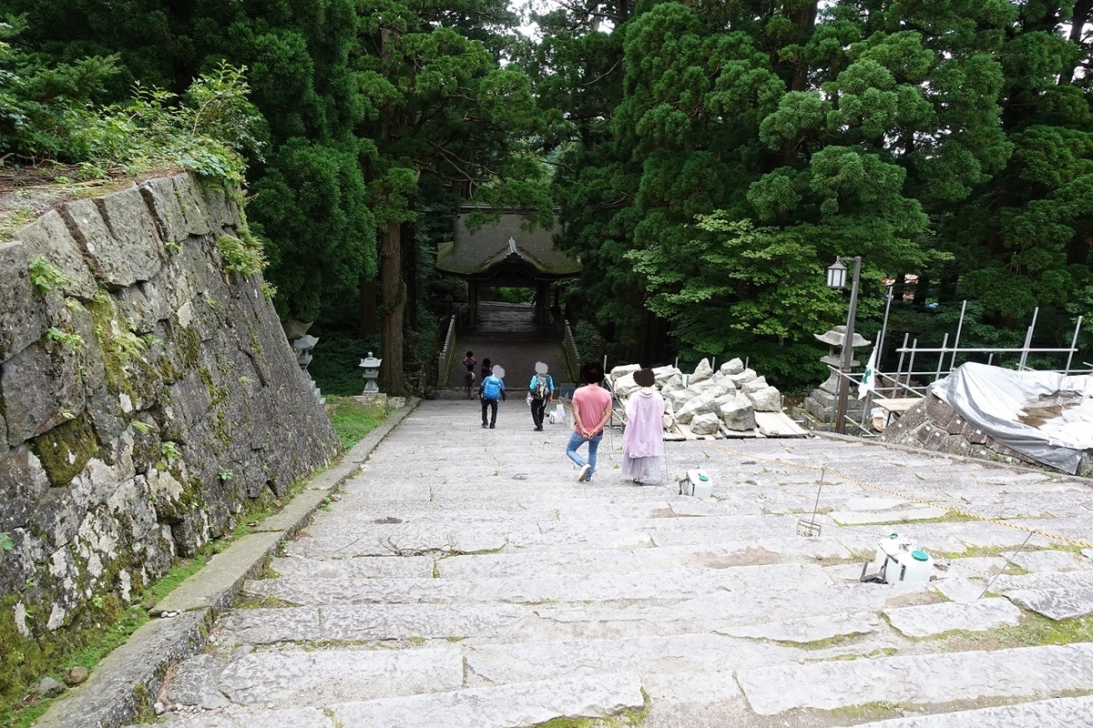 f:id:SiWaSu_CaT:20200923222656j:plain