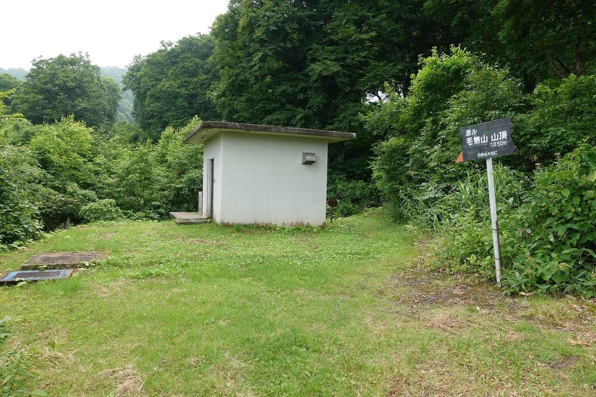 f:id:SiWaSu_CaT:20201014223441j:plain f:id:SiWaSu_CaT:20201014223441j:plain