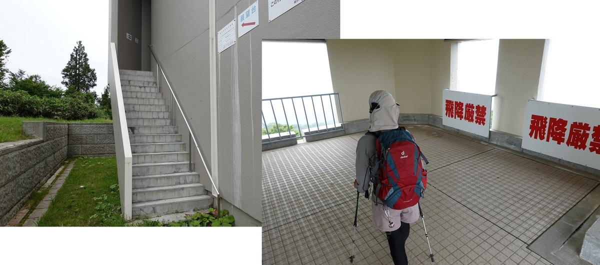 f:id:SiWaSu_CaT:20201014224015j:plain f:id:SiWaSu_CaT:20201014224015j:plain