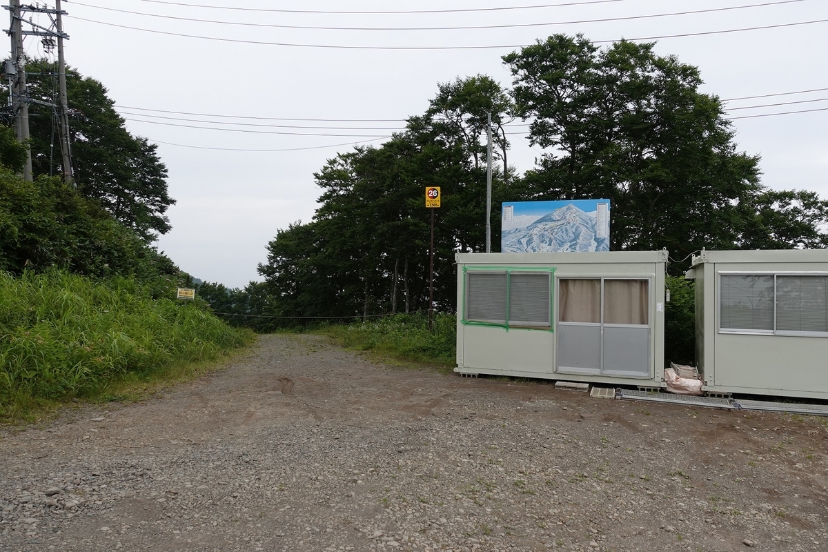 f:id:SiWaSu_CaT:20201014224809j:plain f:id:SiWaSu_CaT:20201014224809j:plain