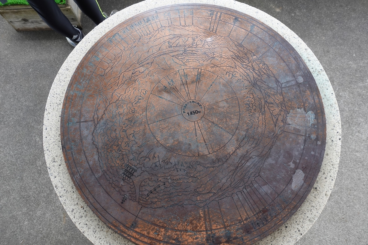 f:id:SiWaSu_CaT:20201014225001j:plain f:id:SiWaSu_CaT:20201014225001j:plain