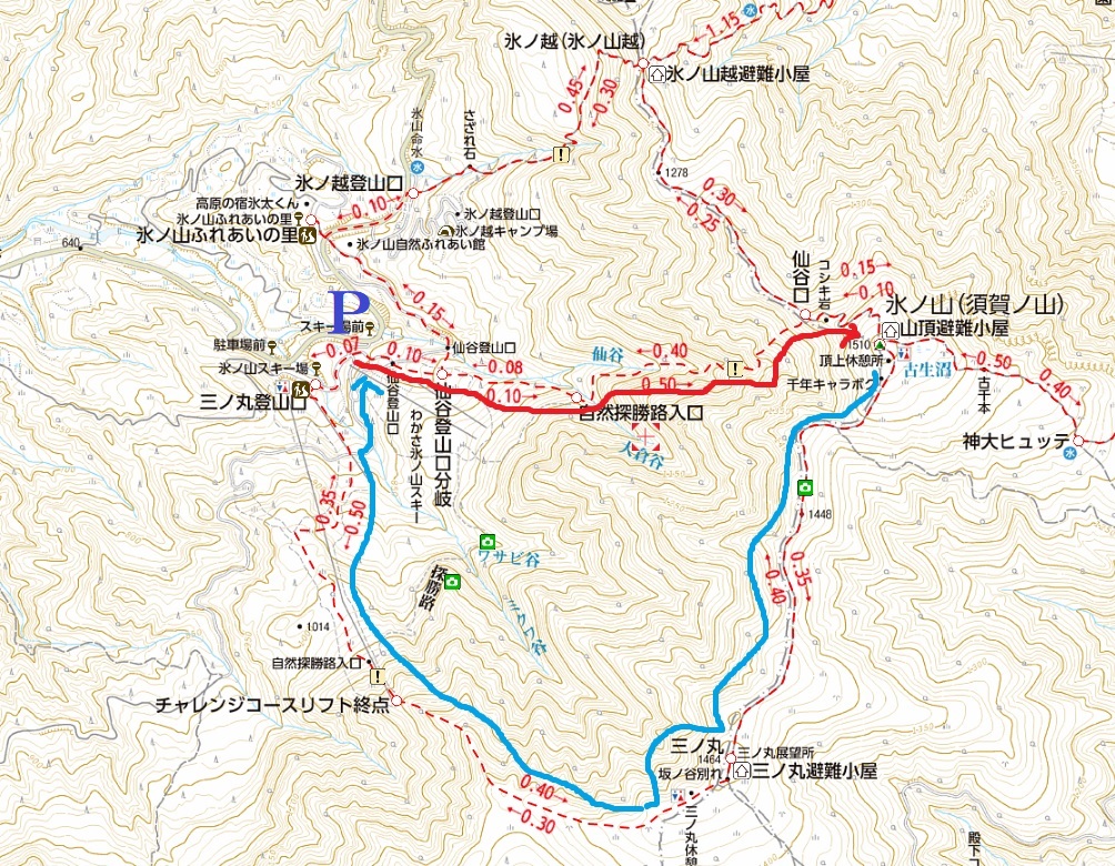 氷ノ山 兵庫県 最高峰 残暑厳しい氷ノ山の仙谷コースには人影がないのに 不思議と山頂の賑わいは満 下山路は疲れが忘れる明瞭な笹原稜線歩き 年9月 いい温泉宿 おいしい料理宿 氷ノ山 兵庫県 最高峰 残暑厳しい氷ノ山の仙谷コースには人影がないのに 不思議と山頂の賑わいは満 下山路は疲れが忘れる明瞭な笹原稜線歩き 年9月 いい温泉宿 おいしい料理宿